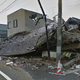 Illustration for article titled Explore Fukushimas Nuclear Zone in Googles Startling Street View
